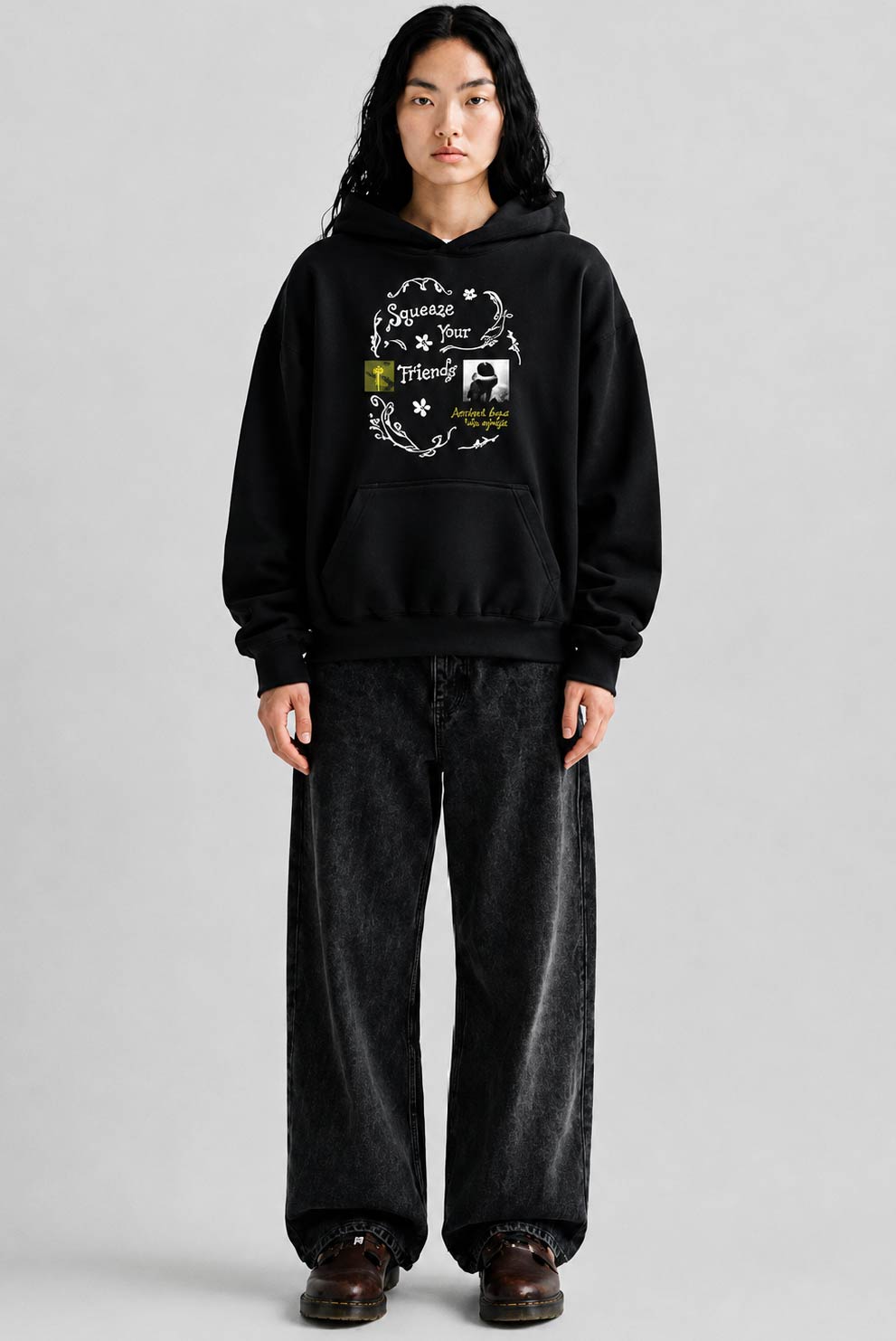 Squeeze Your Friends Hoodie Archive Swim x Grub Mugs Collab